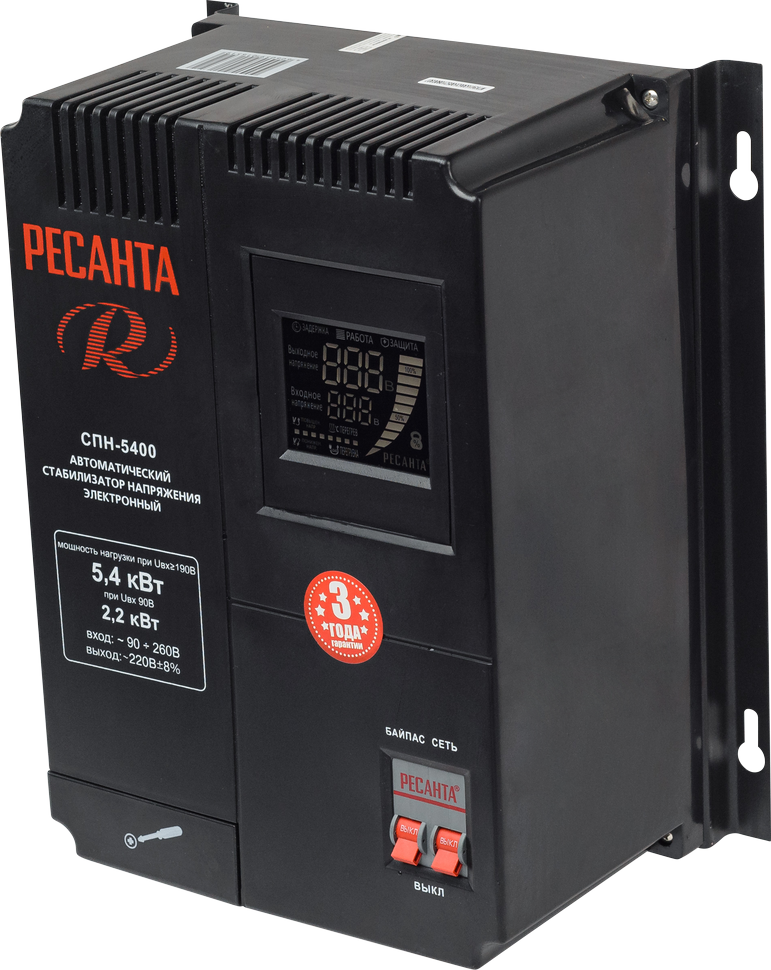 Стабилизатор напряжения Ресанта СПН-5400, 5400 VA, 5.4 кВт