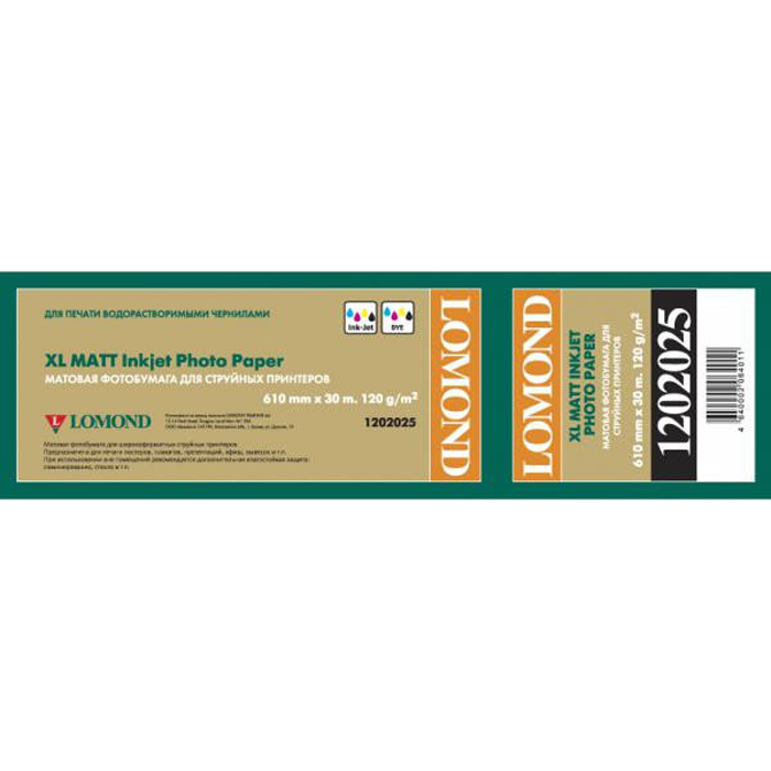 Бумага рулон 24"(610мм) x 30 м, Lomond XL Matt Paper