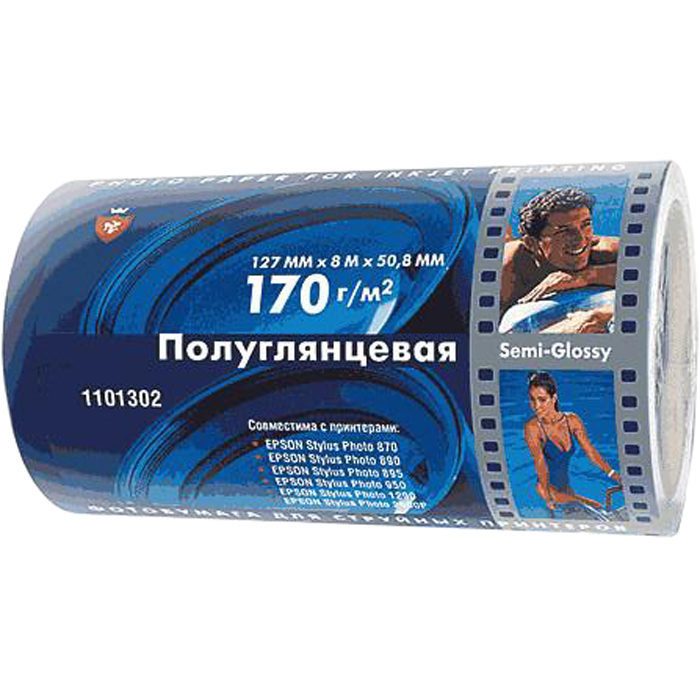 

Бумага рулон 5"(127мм) x 8м, 170г/м2, полуглянцевая, Lomond Semi Glossy Premium Photo Paper (1101302)