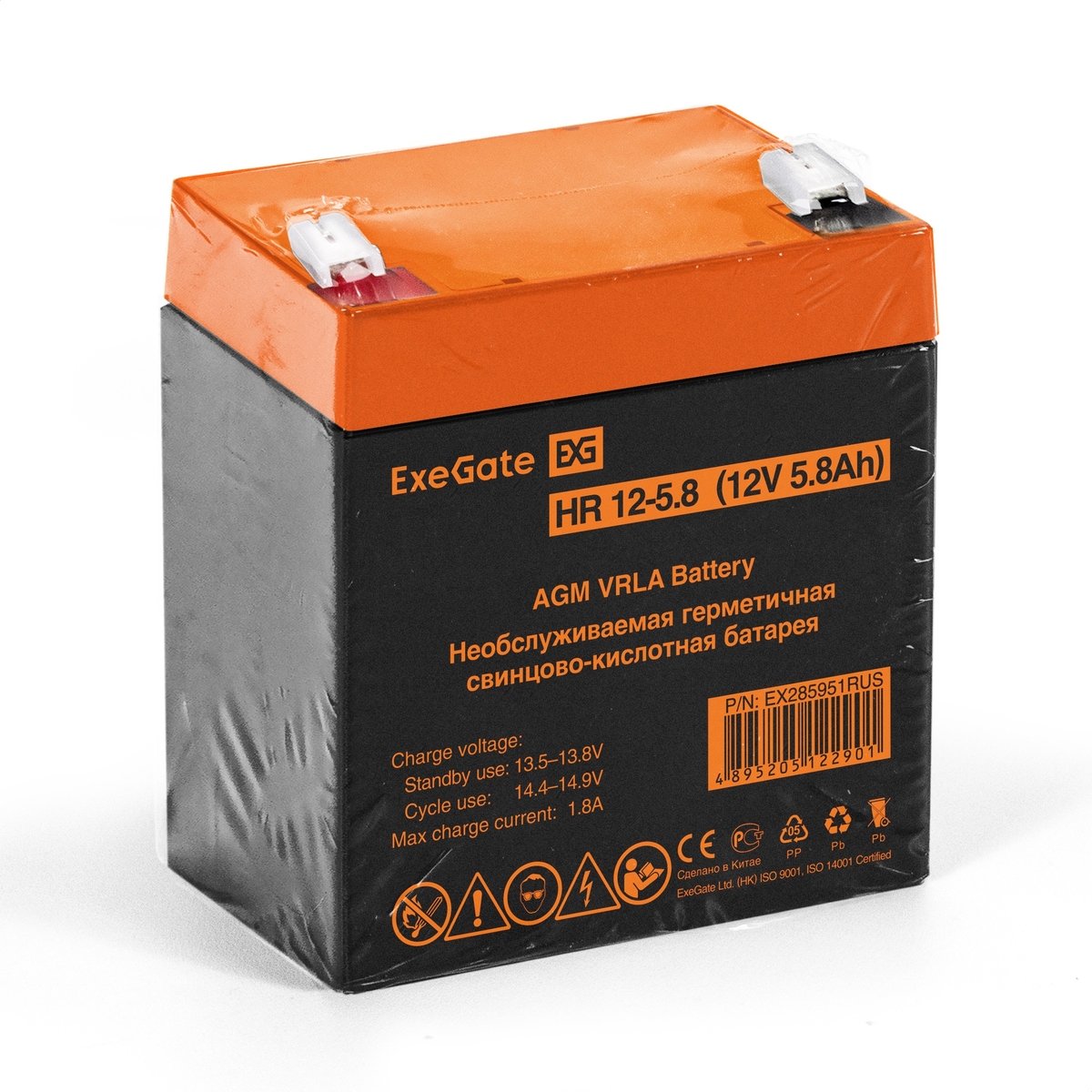 

Аккумуляторная батарея для ИБП Exegate HR 12-5.8, 12V, 5.8Ah (EX285951RUS), HR 12-5.8