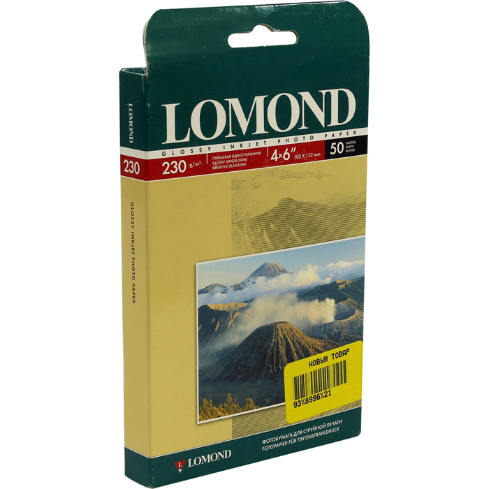 

Фотобумага A6 230г/м2 глянцевая, 50 листов, односторонняя, Lomond 0102087 для струйной печати, Белый