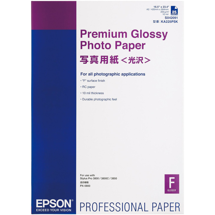 

Бумага Epson Premium Glossy paper A2 (25 листов) (C13S042091), Белый, S042091