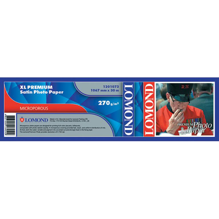 

Бумага рулон 42"(1067мм) x 30 м, 270 г/м², сатин, Lomond XL Premium Satin Photo Paper (1201073)