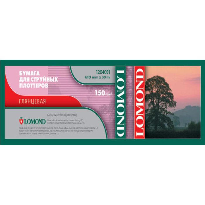 

Бумага рулон 24"(610мм) x 30 м, 150 г/м², глянцевая, Lomond XL Glossy Paper (1204031)