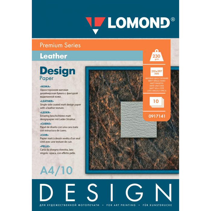 

Бумага дизайнерская Lomond Paper Matte A4, 230g/m2, (10л) (0917141), Белый, Design Premium