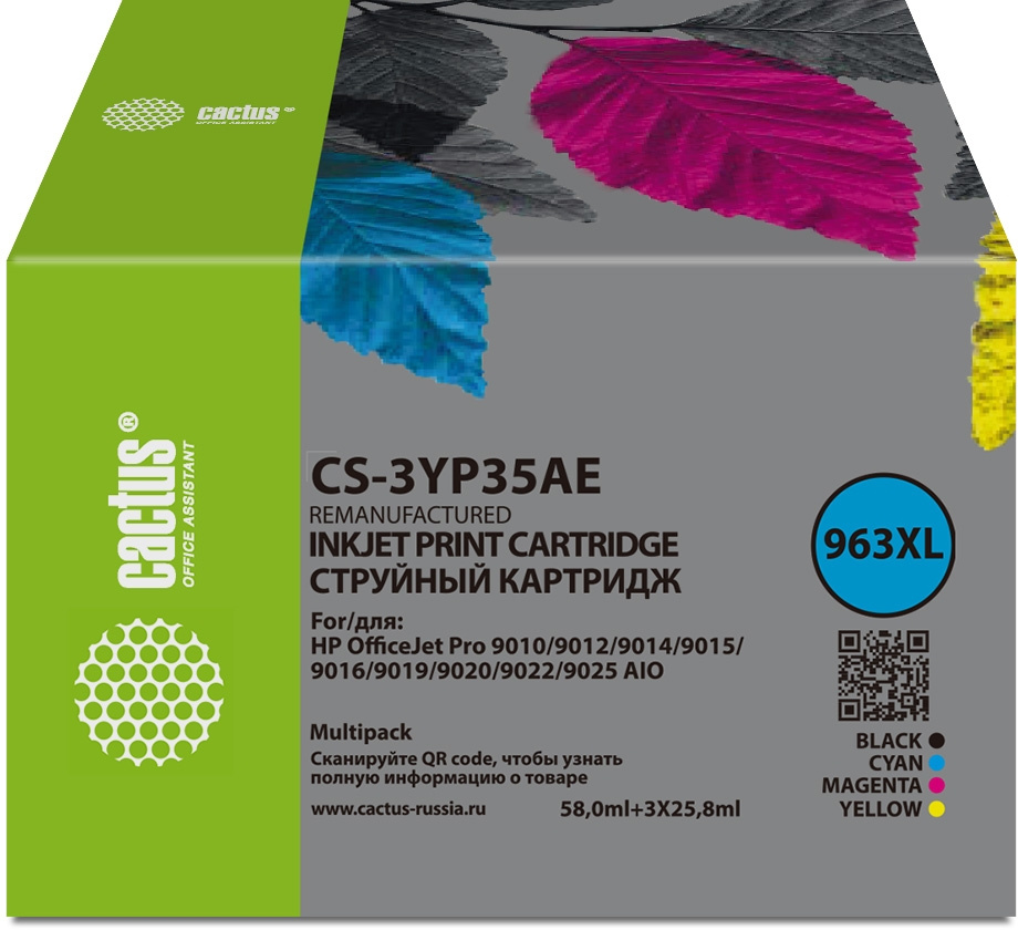 Комплект картриджей Cactus CS-3YP35AE, совместимый, черный/голубой/пурпурный/желтый, для HP