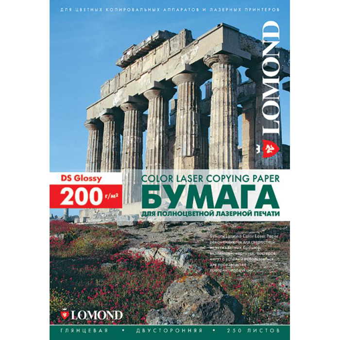 

Фотобумага A3 200 г/м² глянцевая, 250 листов, двусторонняя, Lomond 0310331 для лазерной печати, Белый