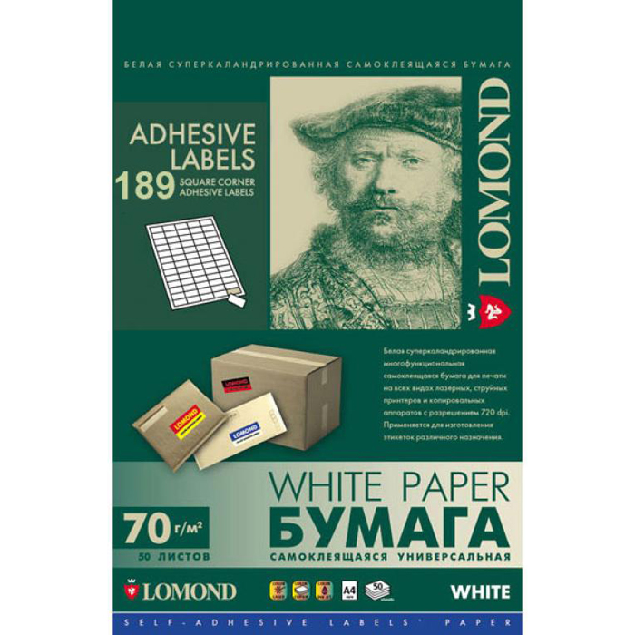 Наклейки Lomond, 189 шт. на листе A4