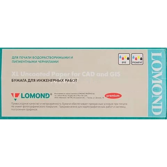 

Бумага рулон 36"(914мм) x 80 м, 80 г/м², матовая, Lomond (1214207) инженерная