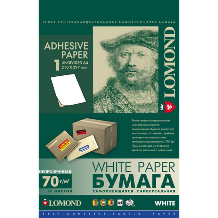 

Бумага Самоклеющаяся Белая Непрозраная Lomond Paper A4, 70g/m2, (50л) (2000005), Белый, 0