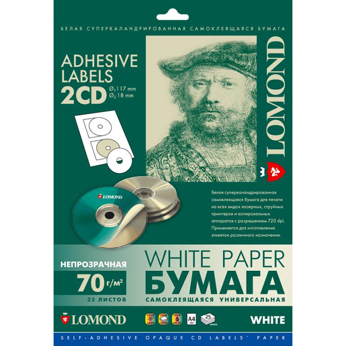 

Бумага Lomond непрозрачная для этикеток, A4, 2 наклейки для CD (D117 / D18мм ), 70 г/м2, 25 листов (2001013), Белый