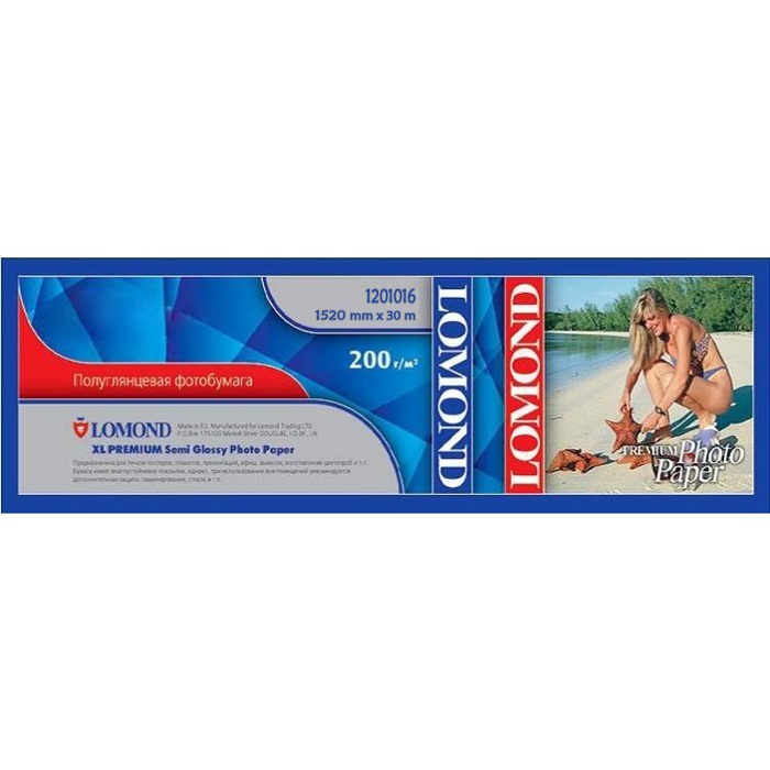 

Бумага рулон 1520мм x 30м, 200г/м2, полуглянцевая, Lomond XL Premium Semi Glossy Photo Paper (1201016)