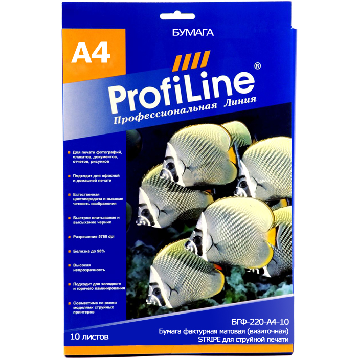 Бумага ProfiLine БМФ-220-A4-10 фактурная матовая (визиточная) STRIPE для струйной печати, 220 г/м2, A4, 10л, цвет белый БМФ-220-А4-10 - фото 1