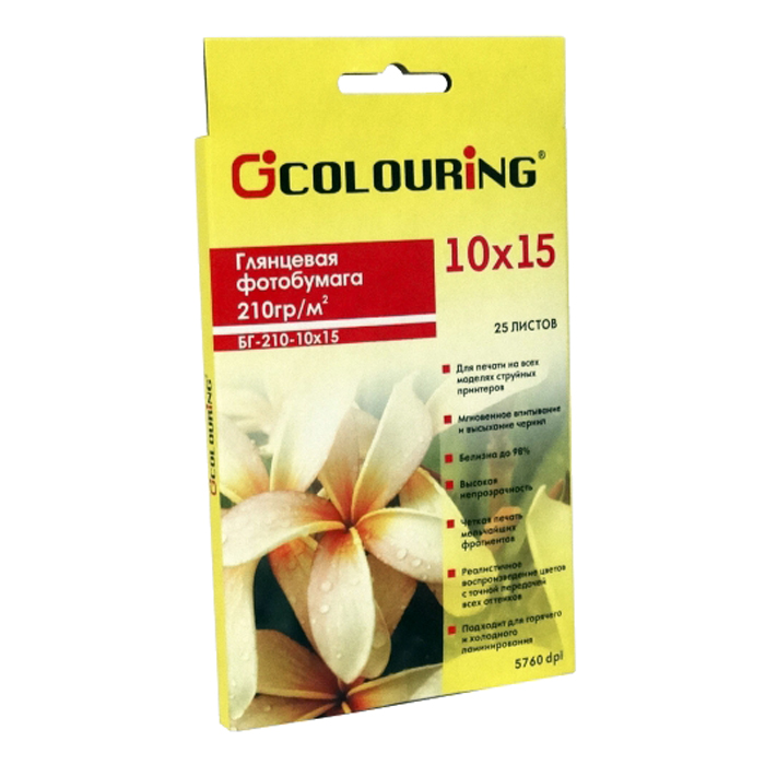 

Фотобумага 10x15 210 г/м² глянцевая, 25 листов, односторонняя, Colouring CG-БГ-210-10x15-25/КГф31-25 для струйной печати, Белый
