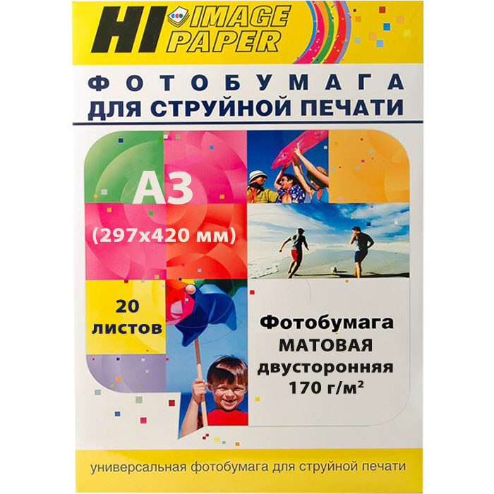

Фотобумага A3 170 г/м² матовая, 20 листов, двусторонняя, Hi-Black Hi-image для струйной печати, Белый, Hi-image