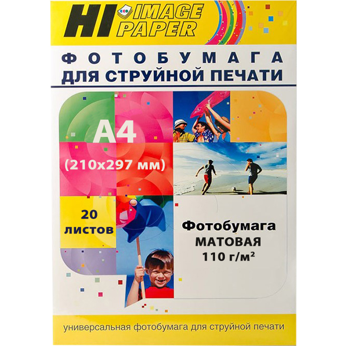 

Фотобумага A4 110 г/м² матовая, 20 листов, односторонняя, Hi-Black Hi-image для струйной печати, Белый, Hi-image
