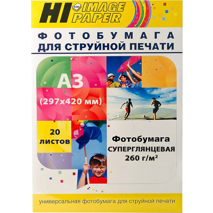 

Фотобумага A3 260 г/м² суперглянцевая, 20 листов, односторонняя, Hi-Black Hi-image/A201599 для струйной печати, Белый, Hi-image