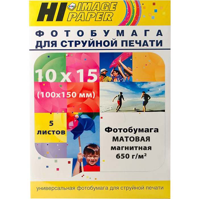 

Фотобумага 10x15 650 г/м² магнитная матовая, 5 листов, односторонняя, Hi-Black Hi-image/MM650-4R-5 для струйной печати, Белый, Hi-image