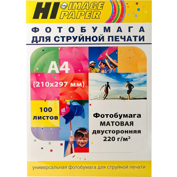 

Фотобумага A4 220 г/м² матовая, 100 листов, двусторонняя, Hi-Black Hi-image/DMC220-A4-100 для струйной печати, Белый, Hi-image