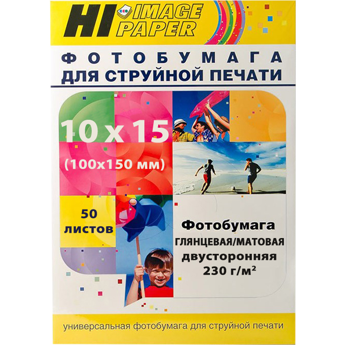 

Фотобумага 10x15 230 г/м² глянцевая/матовая, 50 листов, двусторонняя, Hi-Black Hi-image/DMH230-4R-50 для струйной печати, Белый, Hi-image
