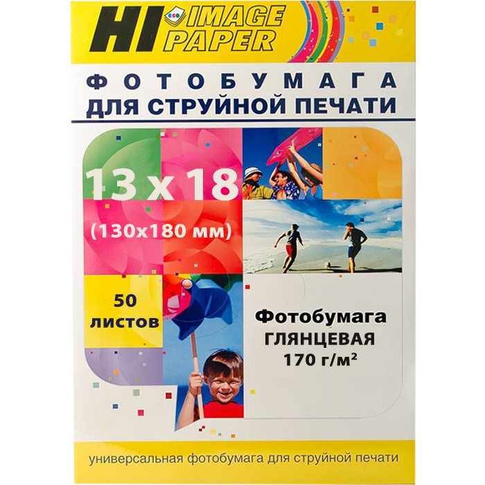 Фотобумага 13x18 глянцевая, 50 листов, Hi-Black