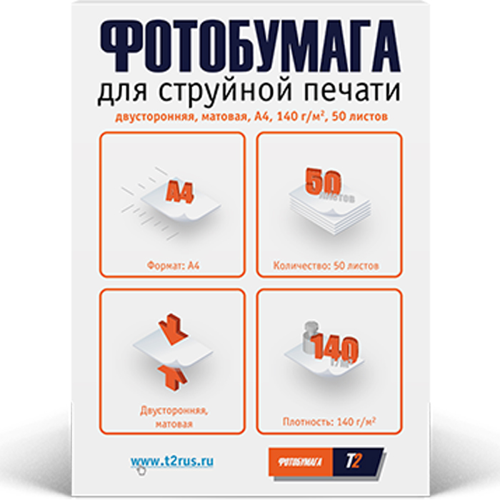 Фотобум Новосибирск Интернет Магазин Каталог Новосибирск