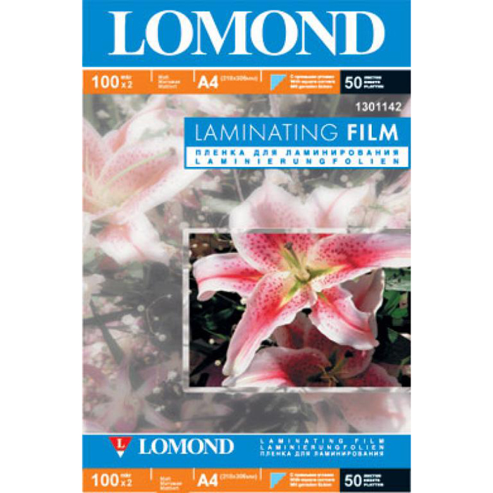 

Пленка для ламинирования Lomond 100мкм, A4, 50 шт., глянцевая (1301142)