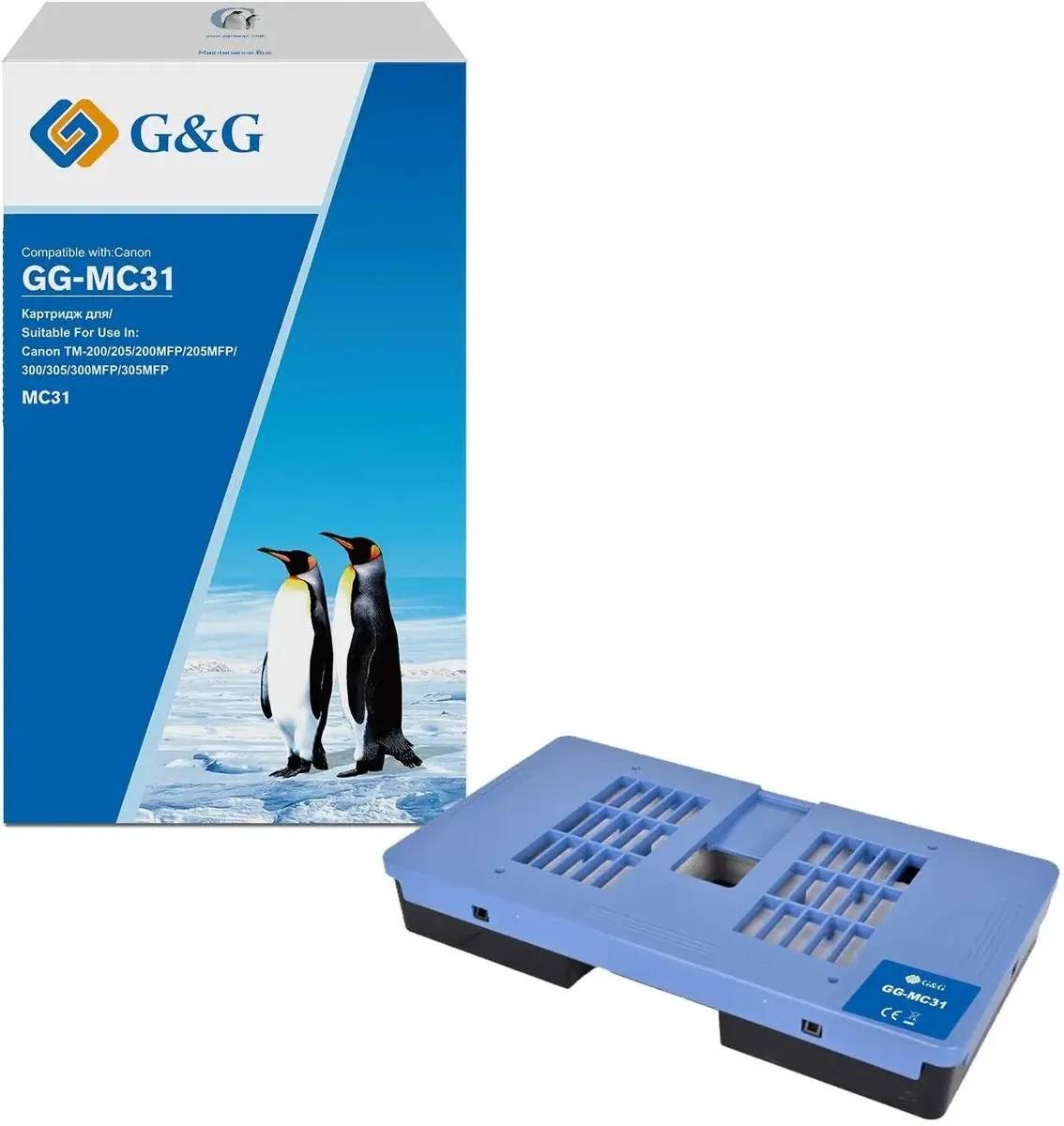 Бункер отработанного тонера G&G (GG-MC31)