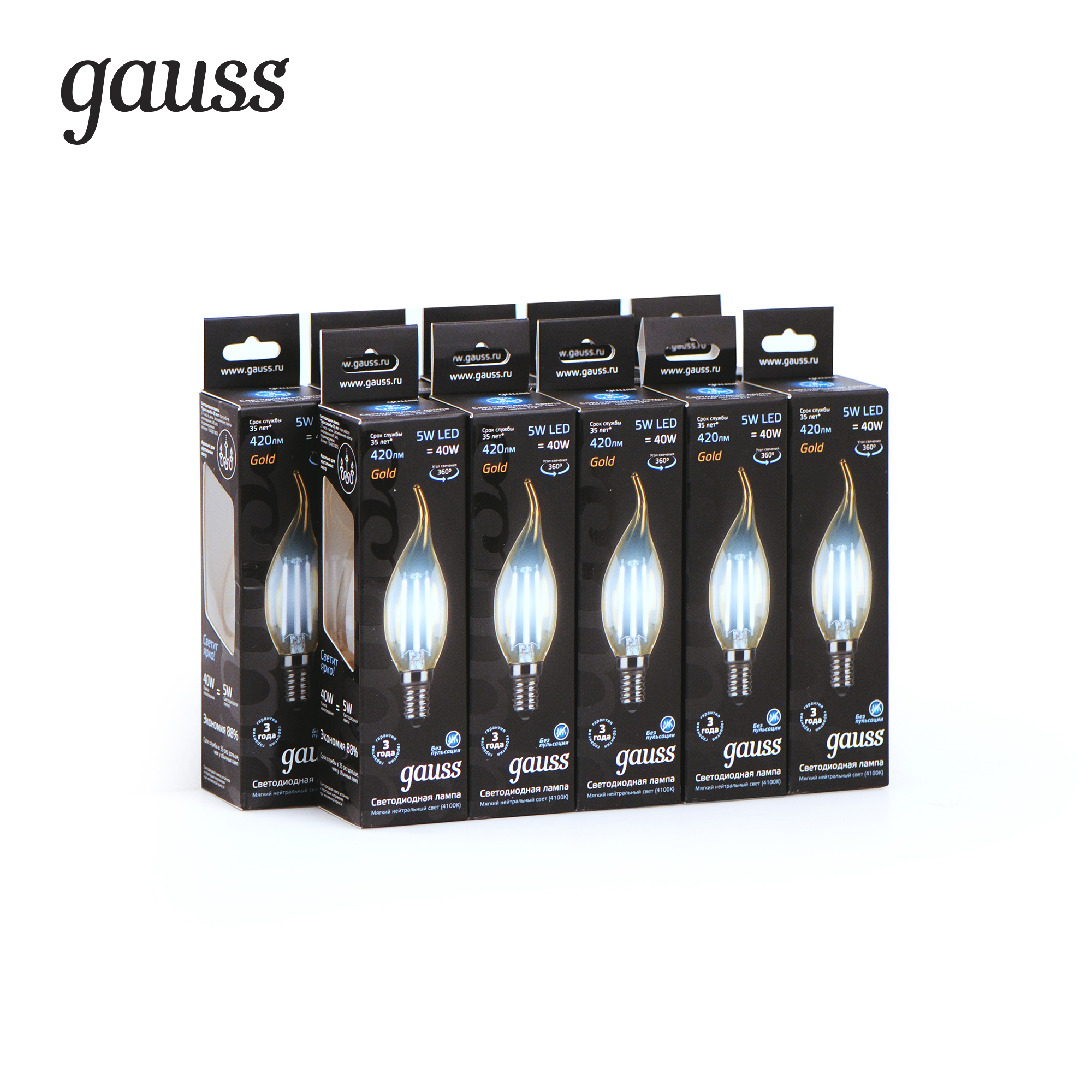 Лампа светодиодная E14 свеча на ветру, 5 Вт, Gauss (104801805_10)