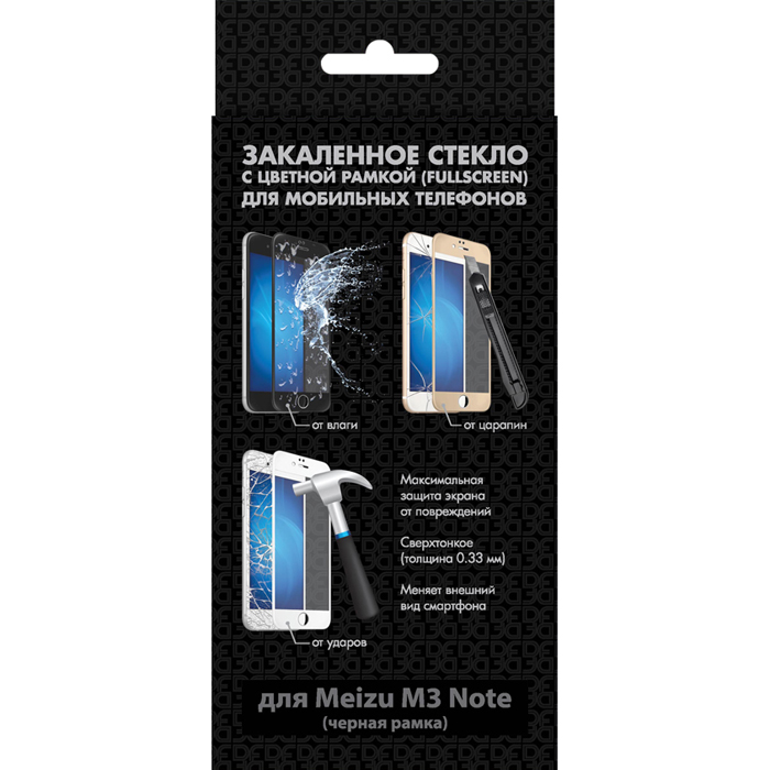 

Закаленное стекло DF для Meizu M3 Note, с цветной рамкой, черный