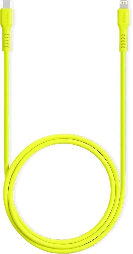 Кабель USB Type-C(m)-Lightning 8-pin(m), 1.2 м, желтый, TTEC (2DK60NS)