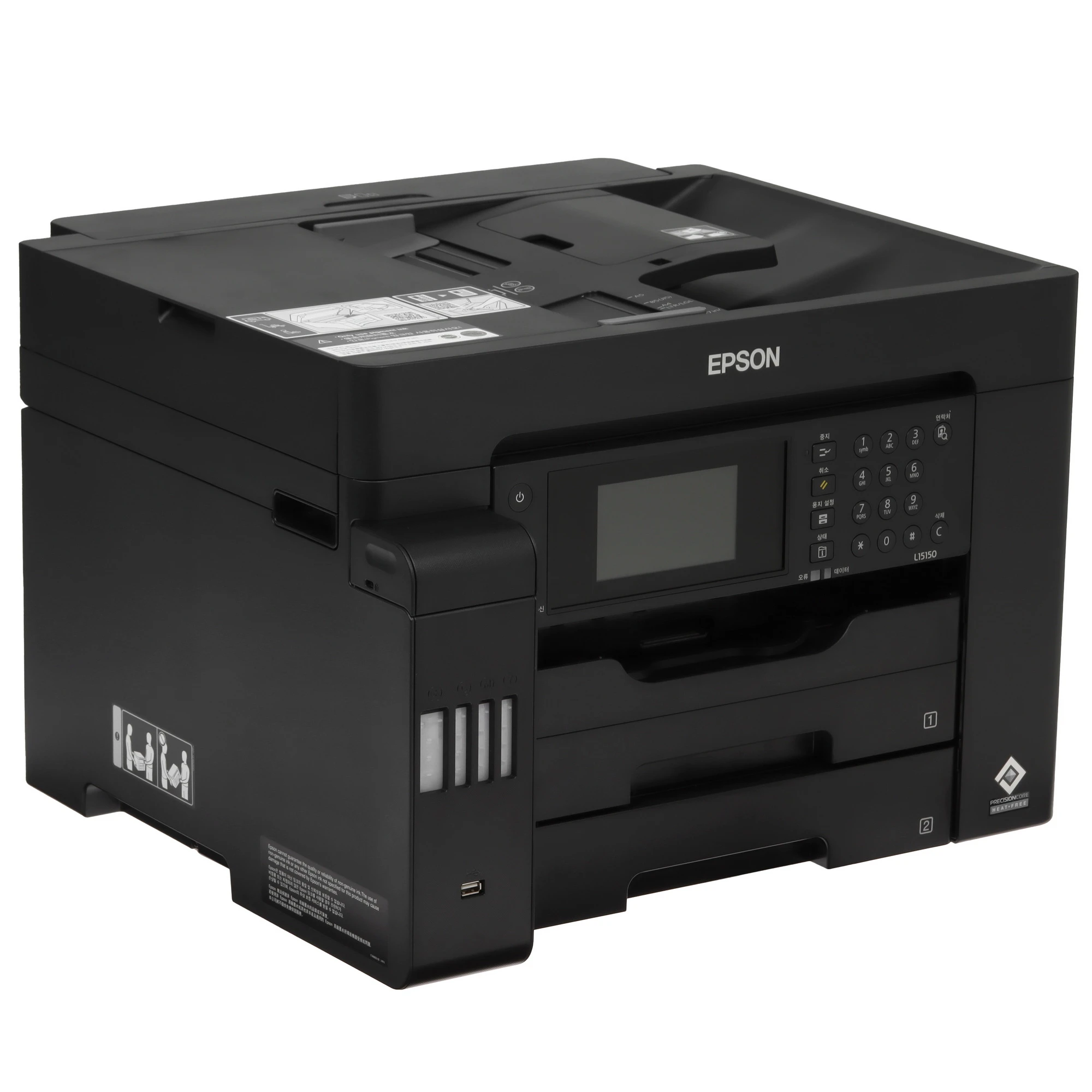 МФУ струйный Epson EcoTank L15150, A3+, цветной