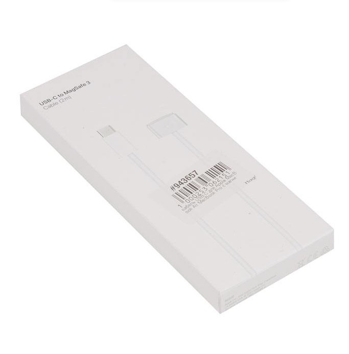 Кабель USB Type-C(m)-MagSafe 3, 2 м, звездный свет, Apple (943657)
