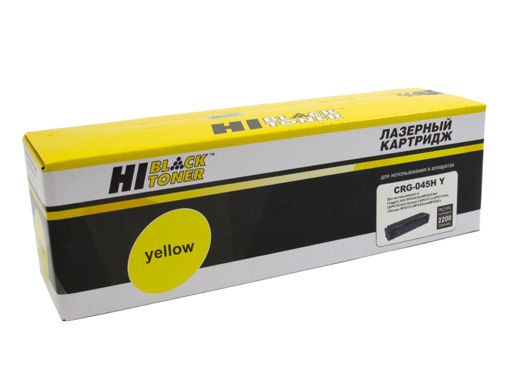 

Картридж лазерный Hi-Black HB-045HY (045HY/1243C002), желтый, 2200 страниц, совместимый для Canon i-SENSYS LBP-610/LBP-611/LBP-613/MF-630/MF-631/MF-632/MF-633/MF-634/MF-635/MF-636