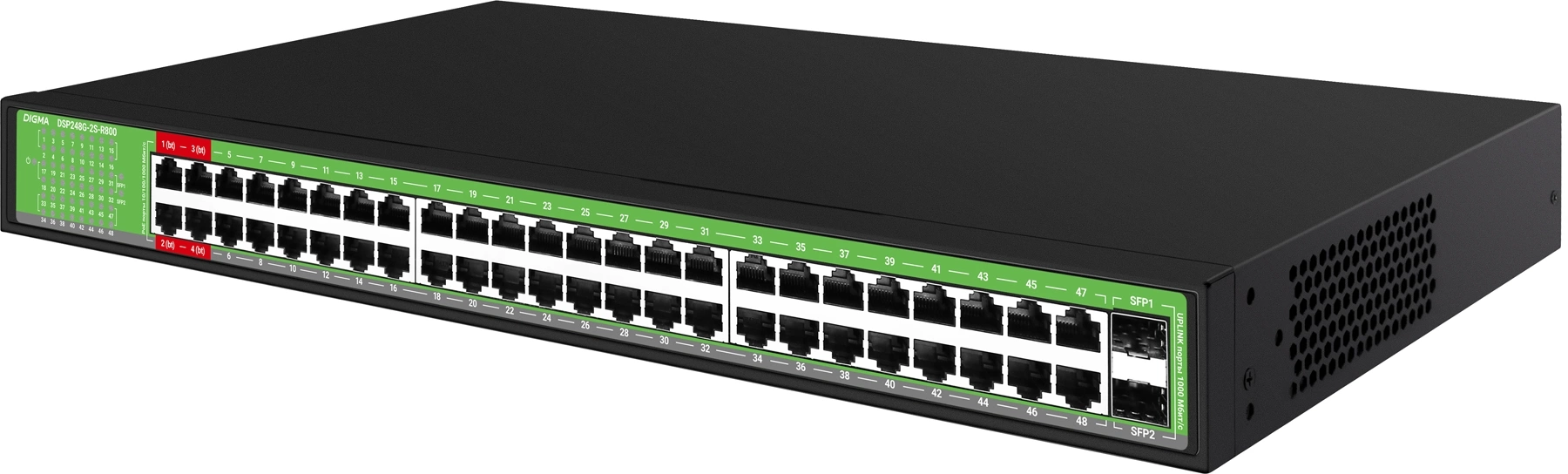Коммутатор Digma DSP248G-2S-R800, 48x1 Гбит/с, SFP/uplink: SFPx2 (DSP248G-2S-R800)