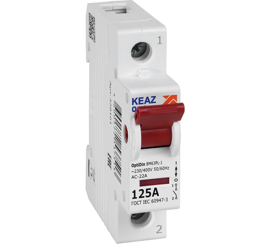 Выключатель нагрузки 1P 125А КЭАЗ BM63PL-1125-УХЛ3