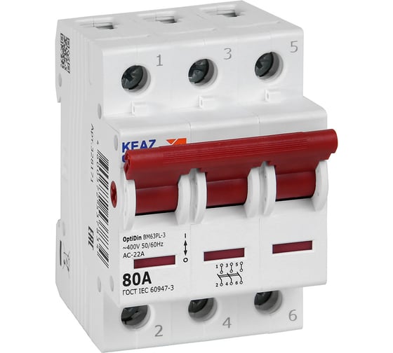 Выключатель нагрузки 3P 80А КЭАЗ BM63PL-380-УХЛ3