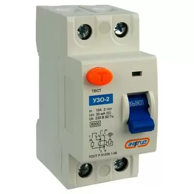Выключатель дифференциальный (УЗО) УЗО-2 6кА, 1P+N, 10А, 30мА, тип АС, Энергия