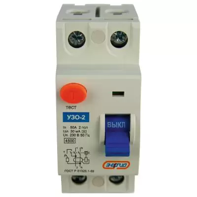 Выключатель дифференциальный (УЗО) УЗО-2 4.5кА, 1P+N, 50А, 30мА, тип АС, Энергия
