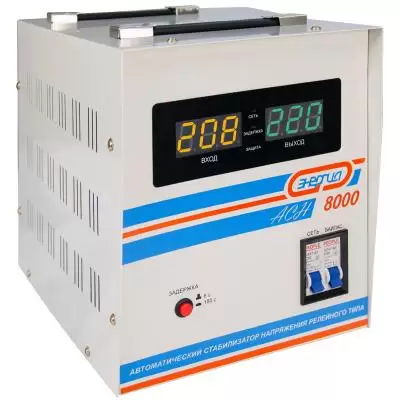 

Стабилизатор напряжения Энергия ACH-8000, 8000 VA, 5.6 кВт, клеммная колодка, белый (Е0101-0115), ACH-8000