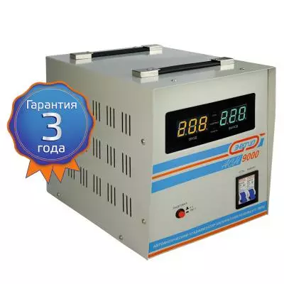 Стабилизатор напряжения Энергия АСН 9000, 9000 VA
