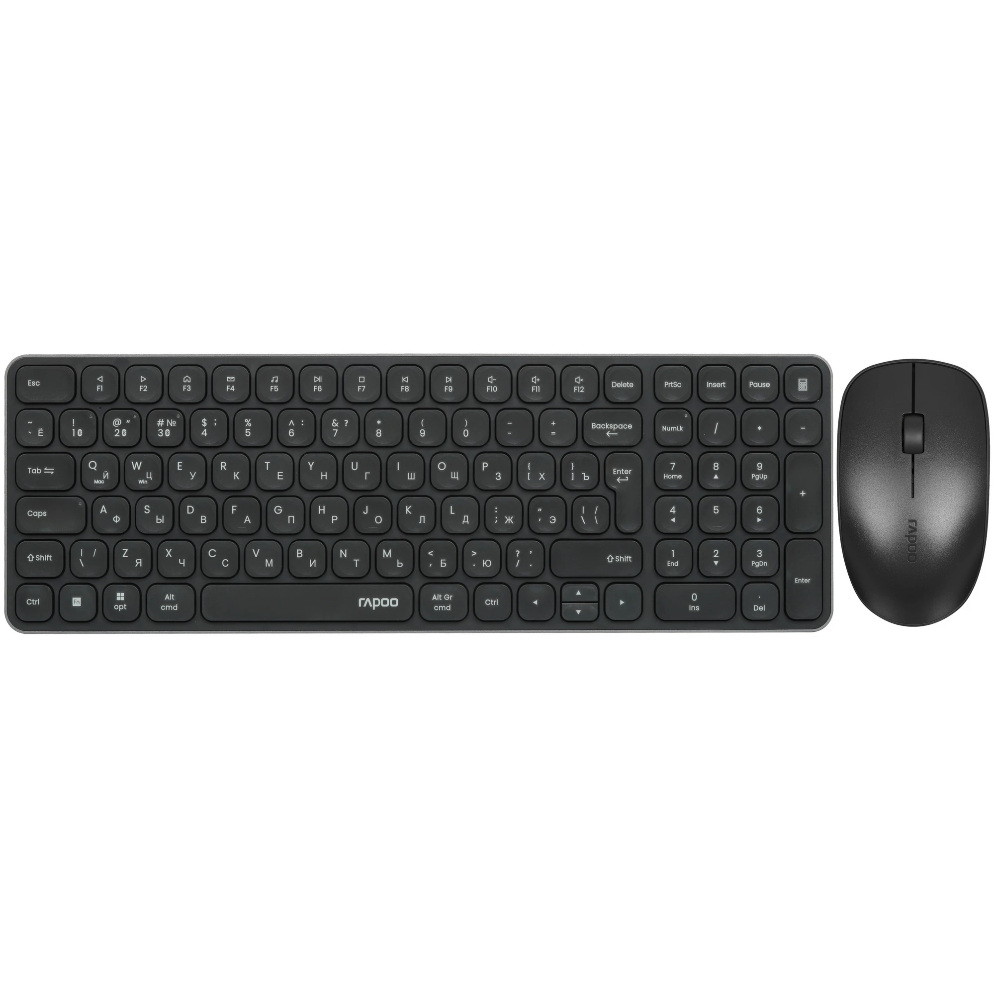 Клавиатура + мышь Rapoo 9320M, Bluetooth/USB, черный (9320M)