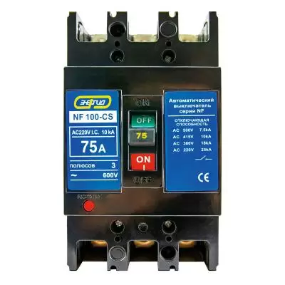 Выключатель автоматический ЭНЕРГИЯ NF100-CS 75А 75кА