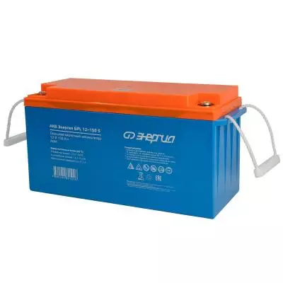 Аккумуляторная батарея для ИБП ЭНЕРГИЯ GPL 12-150 S, 12V, 150Ah