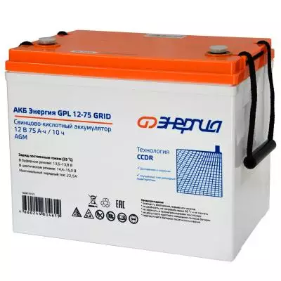 Аккумуляторная батарея для ИБП ЭНЕРГИЯ GPL 12-75 Grid, 12V, 75Ah