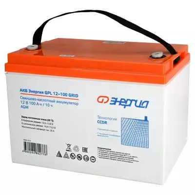 Аккумуляторная батарея для ИБП ЭНЕРГИЯ GPL 12-100 Grid, 12V, 100Ah