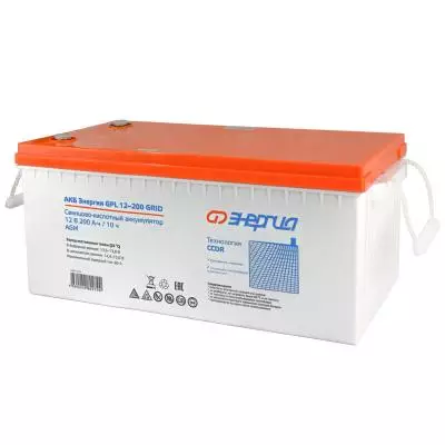 Аккумуляторная батарея для ИБП ЭНЕРГИЯ GPL 12-200 Grid, 12V, 200Ah
