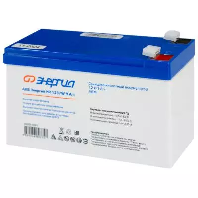 Аккумуляторная батарея для ИБП ЭНЕРГИЯ HR 1237W, 12V, 9Ah