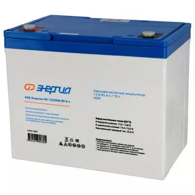 Аккумуляторная батарея для ИБП ЭНЕРГИЯ HR 12330W, 12V, 85Ah