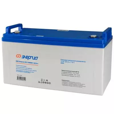 Аккумуляторная батарея для ИБП ЭНЕРГИЯ HR 12460W, 12V, 125Ah